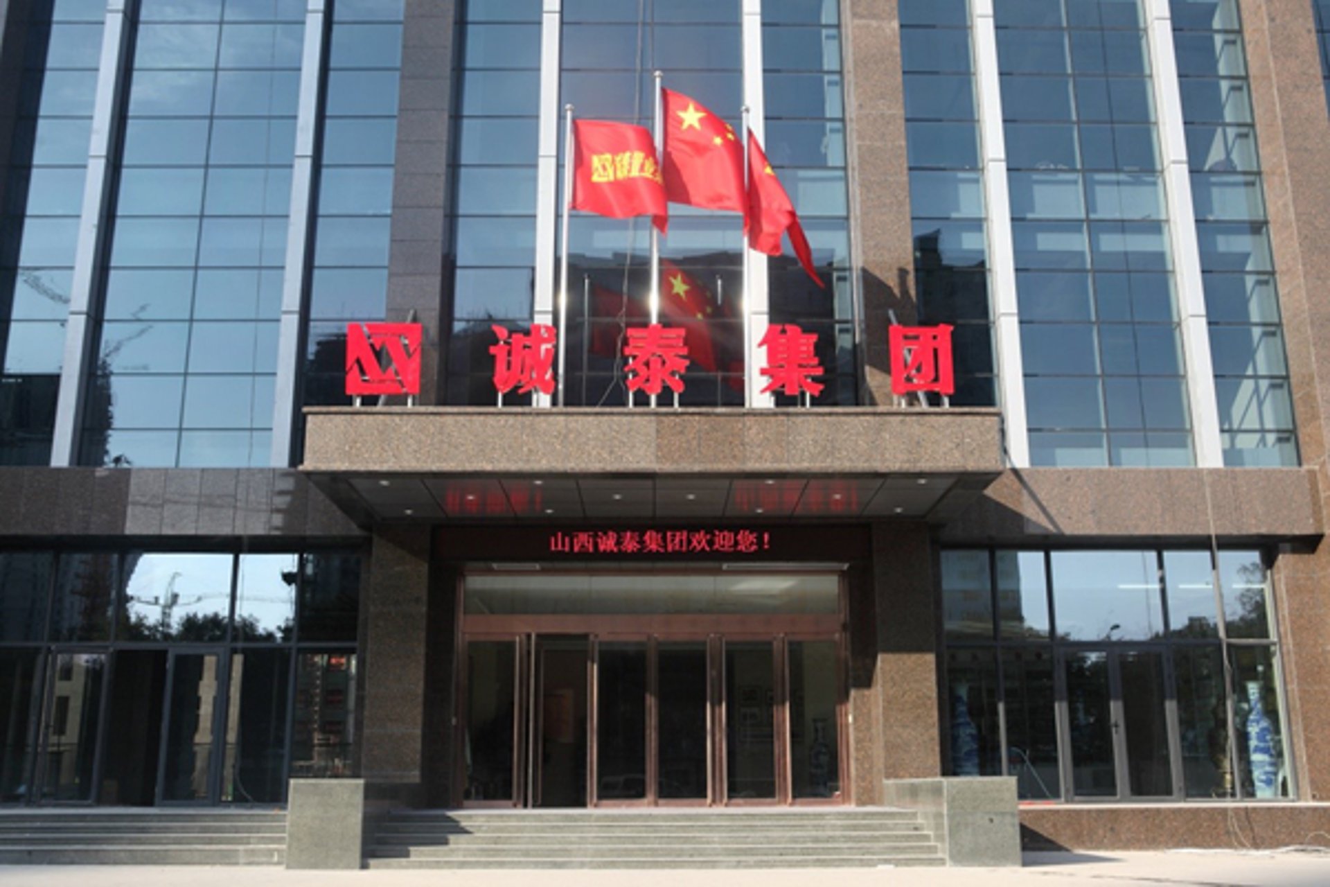 鸿翔伟业机械